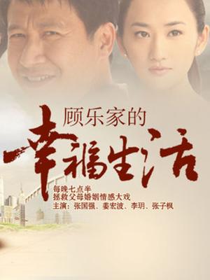 芋圆呀呀-蛇纹情趣 [10P 2V/454MB]